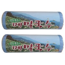 구포국수 메밀국수, 2