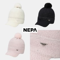 네파 22FW 반응1등상품!! 실물깡패! 여성 CHLOE 클로이 W캡비니 7I87431, 핑크