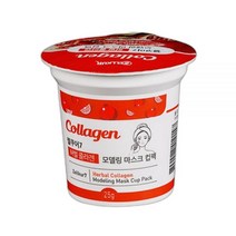 젤쿠어 콜라겐 모델링 팩 시트마스크 팩/고무팩/석고팩/컵팩, 녹차 모델링x25g／1set
