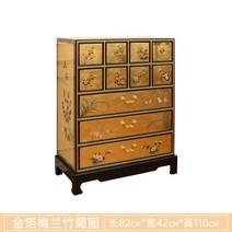 고급 왕실 오리엔탈 나비장 고가구 클래식 원목 빈티지 수납 엔틱, 자가설치, 11두-금박매란죽국화