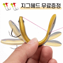 깔끔더하기 움직이는 루어 미끼 배스 베스 웜 낚시 소프트 베이트, M사이즈-3개+지그헤드