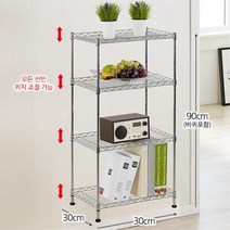 떡볶이집 핫도그가게창고 높이조절앵글 정사각4단 곱창가게 철제벽선반 아파트베란다선반 철제행거 DIY선반, 정사각 4단 상턱