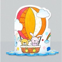 [필아트샵]동물 개구리 조명등(전등갓), 열기구