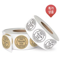 에코롤 화이트 크라프트 땡큐스티커(500개) /감사스티커 랩핑 포장라벨, 6.R-36 쁜띠 핸드메이드-1롤