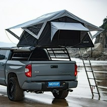 루프탑텐트 차텐트 차위 하드탑 차박 SUV 렉스턴스포츠, 1.3미터 옐로우