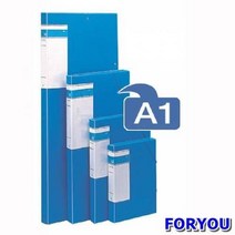 ForU166 아톰 도면화일 A1 박스 청색 10개 화일 바인더 사무용품 클리어 스프링
