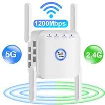 와이파이 증폭기 공유기 인터넷 5g 리피터 라우터 신호 앰프 익스텐더 1200Mbps 부스터 2.4G 5 Ghz 장거리 무선, [01] 5g White, [01] EU 플매트 카펫 러그, 5G 화이트