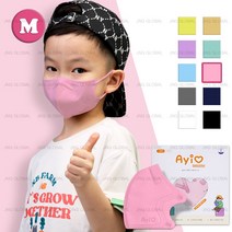 초특가 행사 50매+3매 아이러브 새부리형 컬러 마스크 소형 3세 부터 10세, 핑크 M (5세-7세), 50매, 1매입