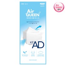 [공식대리점] 에어퀸 KF-AD 비말 마스크 대형 2매(1팩) ~16시 주문까지 오늘 출고, 에어퀸 KF-AD 비말 마스크 소형 2매(1팩)
