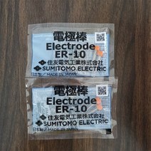 2쌍 ER10 전극 스미토모 유형-39/Typ-66 600C 400S 광섬유 융착 접속기 막대, 01 2 pair