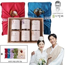 수제한차 선물세트 6종 부모님 스승의날 상견례, 수제한차4종(행+상+든+기), 자주
