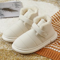 로렘 하이탑 다운패딩 털 실내화