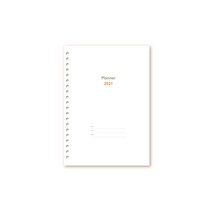 시스템다이어리 속지 25절 (A5) 2023년 / 20공 다이어리 속지, 줄노트 192p