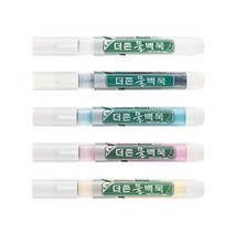 문화연필 물백묵, 01-하양