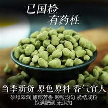 하이난차 인삼오룡차 냉동우롱차 돌차 진향형 해남난귀인대만차500g