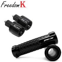 오토바이 액세서리 혼다 PCX125 PCX 125 PCX150 PCX 150 모든 년 무게 핸들 바 그립 핸드 바 끝 진동 댐퍼, 07 black