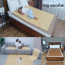 러그몬스터 쇼파 침대 여름 대나무 마작자리 3인 4인 싱글 퀸 더블 대자리 1인용 2인용 돗자리, 매쉬스페셜마작, 베이지(대나무색)