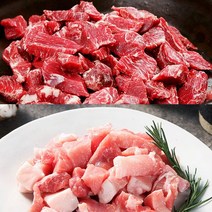 [미소담]1등급한우 양지(절단)국거리 1kg_200gx5팩+찌게거리200g, 없음