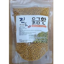 (그린내추럴) 국내산(전남 진도) 울금환 400g
