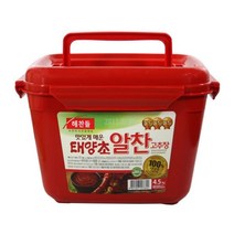 해찬들 태양초 골드 고추장, 500g, 5개