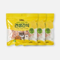 그르르 견생간식 기호성 좋은 강아지 고기간식 2개/ 3개세트, 3묵음, 닭가슴살 고구마 큐브 400g