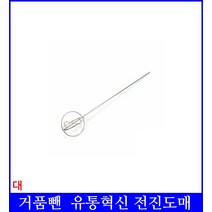 밀가루반죽기 전기드릴용 밀가루 반죽기 대형 제빵반죽기 거품기 믹싱기