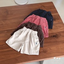 로이 토이치노반바지