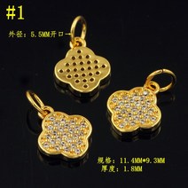 더블 펜던트 구리 진짜 금을 도금함 로즈 골드가 작다 화미 지르콘을 박다 꽃 플라워 DIY 숏 작은 4929874284, #1 (1개 값 )