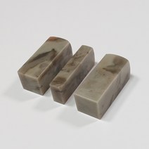 고급몽고석 9푼세트|전각돌|전각석|수제도장|하나필방