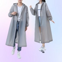 리프트온 남자 레인코트 오토바이 비옷 남성 우의 우비