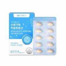 수분보충 건강한피부 [한미생활건강] 수분가득 히알루론산 [ 500mlx60캡슐X2 (총120캡슐), 2개, 60정