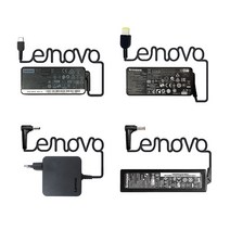 한국미디어시스템 LENOVO 노트북 어댑터 모든 충전기 모음, 1-1) 65W / 4.0x1.7