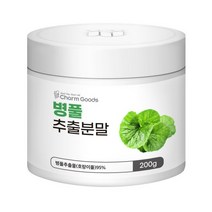 먹는 알로에베라 분말 식이섬유 생 알로에 가루 250g