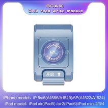 I2C P14 Pro BGA110 PCIE ND HDD 프로그래머. 아이폰 Max 보라색 화면 SYSCFG 데이터 읽기 언바인드 Wifi, 04 BGA60 Module