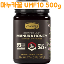 콤비타 마누카꿀 UMF10 수입꿀 콤비타마누카, 1개