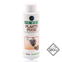 [스토어봄] YB 수초영양제 120ml -미미네아쿠아, 상세 설명 참조