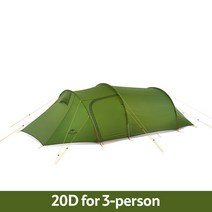 Naturehike opalus 캠핑 텐트 초경량 터널 텐트 3-4 인용 넓은 73, 20d-3 남자 2300g