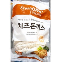 업소용 식당 식자재 프레시원 치즈돈까스 FO 2kg, 1