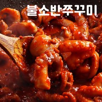 불소반쭈꾸미 주꾸미볶음 양념 쭈꾸미, 1팩, 500g