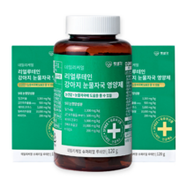 강아지 눈건강 눈영양제 눈물 눈꼽 눈물자국 루테인 영양제 시력강화 항산화 노견 눈물착색 밀크시슬 펫생각 녹내장 백내장예방 눈건강 밀크시씨슬, 6통 12개월