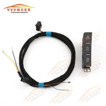 벤츠차량용품 BMW 볼보악세사리 브레이크패드 계기판 vw 골프 7 mk7 esp 오프 모드 운전 패턴 ops 주차 지원 tpms 타이어 압력 모니터링 스위치 버튼, 왼쪽 광고 케이블