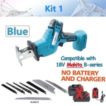 플런지쏘 원형톱 테이블쏘 150mm 4000rpmin 무선 왕복 톱 makita 18v 배터리 용 휴대용 전기 톱 교체 금속 목재 절단 도구, 키트1, 1개
