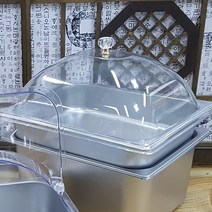 PC 밧드 투명 9분의1 2인치 AA 냉장고 정리 밀폐 보관 통 플라스틱 밧트, 투명 full (53x32.5cm), 돔 뚜껑