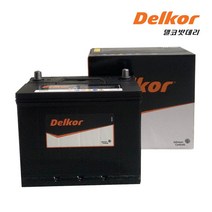 델코 DF60L 폐배터리 반납조건 공구대여
