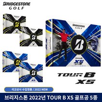 골프공 / 브리지스톤 TOUR B XS (2022년 타이거우즈볼) 3피스 12개, 1개, 화이트