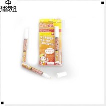 호환성우수 2차오염방지 셀프시공 긁힌자국복원 차량기스연마제 차량기스복원제, 1EA