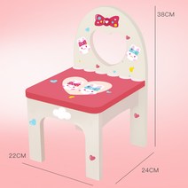 유아화장대 어린이 소꿉놀이 시뮬레이션 화장대 공주 토끼 우드걸, 컬러 스툴-현물
