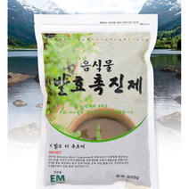 EM비료 음식물발효제 에버미라클 이엠