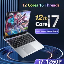 NVIDIA GeForce 게이밍 . MX550 GDDR6 개별 그래픽 카드 16 인치 i7 + 2T RJ45. WiFi C타입, 한개옵션5, 한개옵션4, 한개옵션3, 한개옵션2, 04 EU, 07 16G RAM-256G SSD