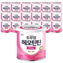 일동후디스 헤모틴틴 플러스 90g 1gx90포 3캔 아기철분 비타민D